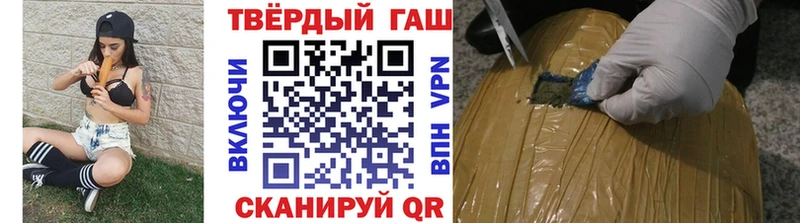 Купить закладку АМФЕТАМИН  Каннабис  МЕФ  Псилоцибиновые грибы  Cocaine  ГАШ  Людиново