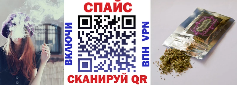 БУТИРАТ бутандиол  Купить закладки  Людиново 