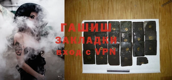 марки lsd Заволжск