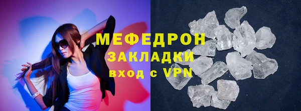 марки lsd Заволжск