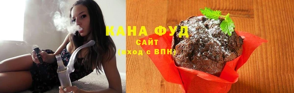 марки lsd Заволжск