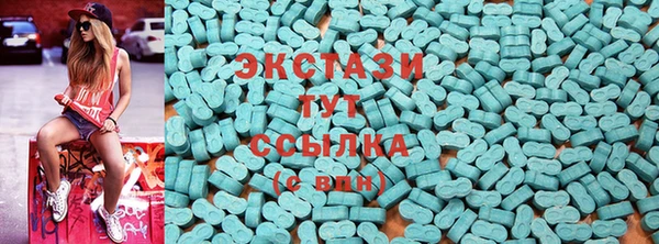 марки lsd Заволжск