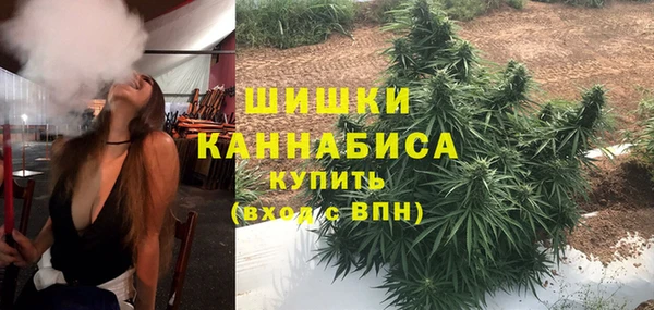 наркотики Заволжье