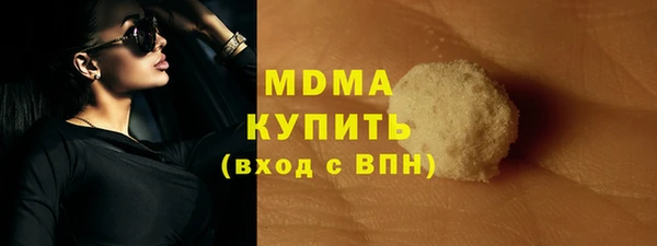 наркотики Заволжье