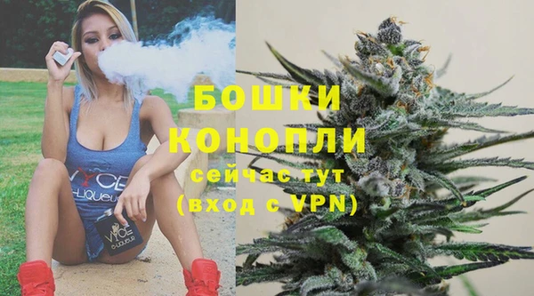 наркотики Заволжье