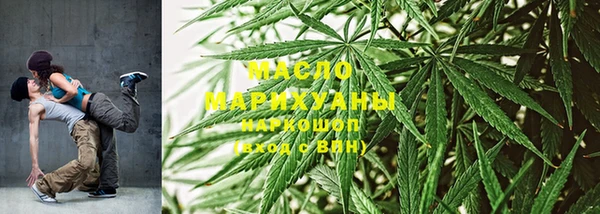 марки lsd Заволжск
