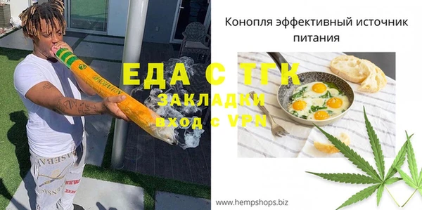 наркотики Заволжье