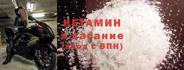 тгк Заводоуковск