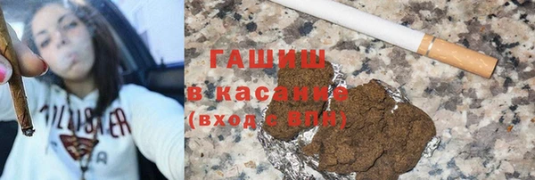 наркотики Заволжье