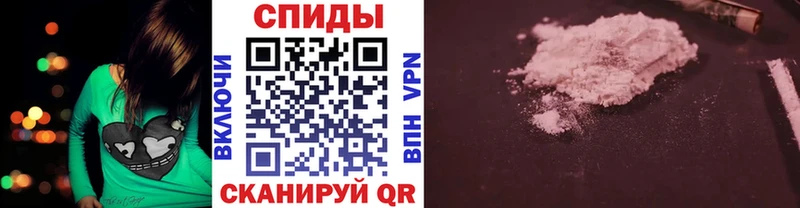 Купить  Людиново  МЕТАМФЕТАМИН витя 